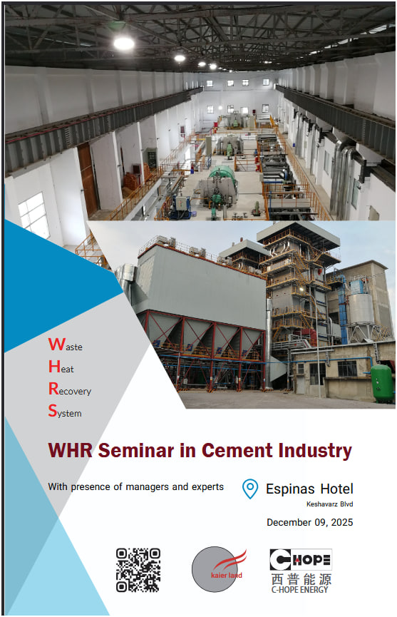 WHR Seminar in Cement Industry - Kaier Land